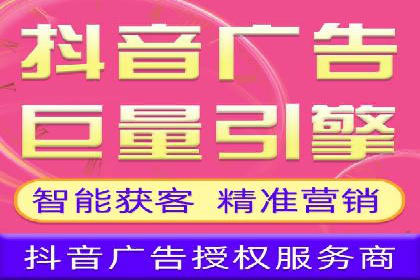 汽车行业如何利用信息流营销提升销售业绩